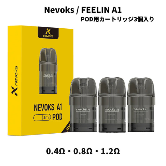 NEVOKS FEELIN A1 REPLACEMENT POD