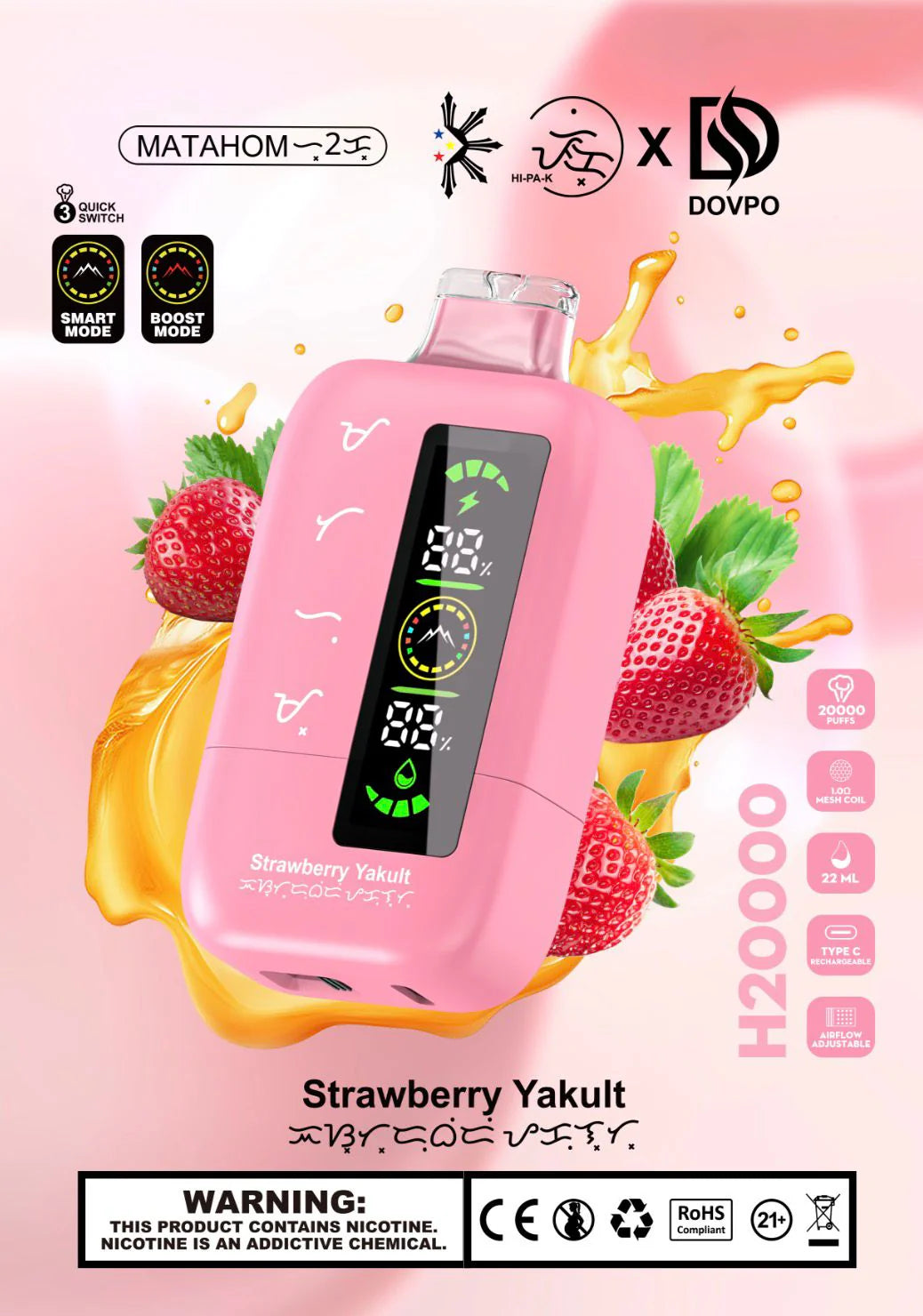 HIPAK X DOVPO H20000 PUFF