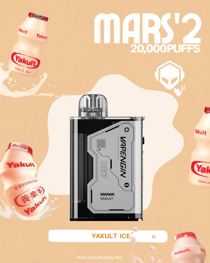 (VL) VAPENGIN MARS 2 20K PUFFS